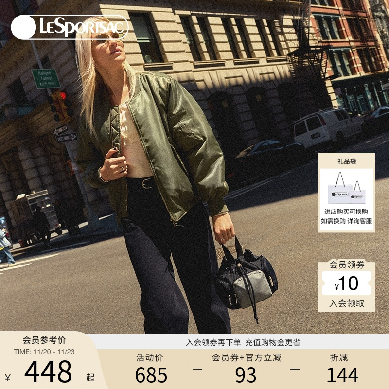 LeSportsac多功能水桶包