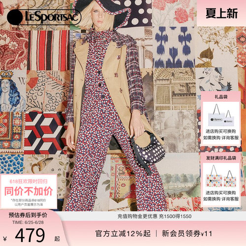 LeSportsac印花腋下包