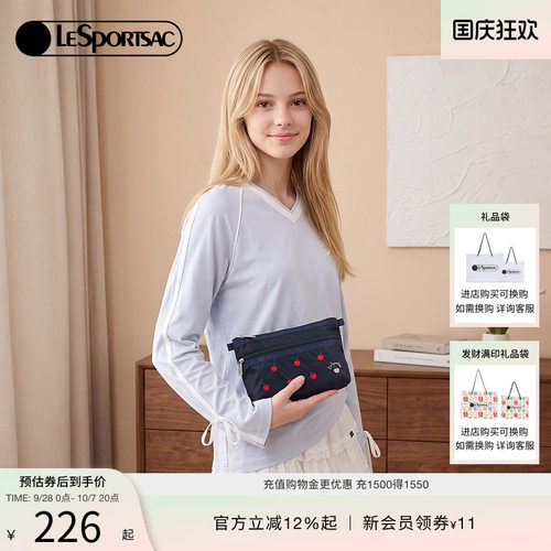 LeSportsac乐播诗手拿包