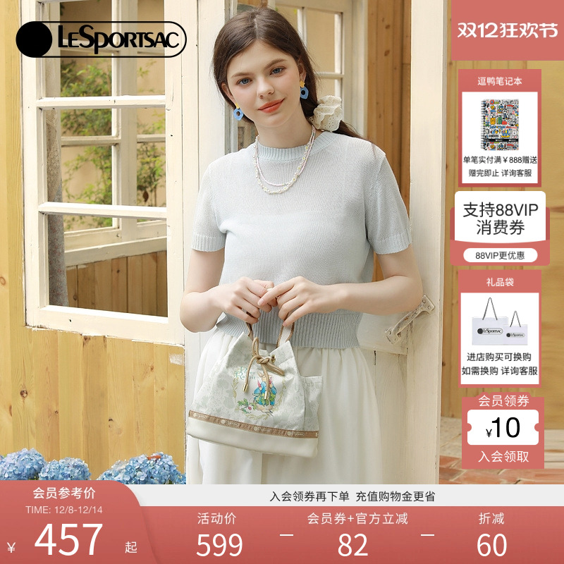 LeSportsac彼得兔联名斜挎包