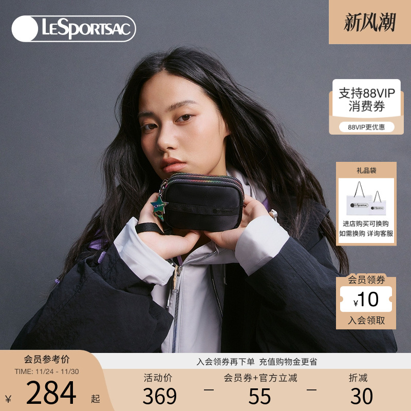 LeSportsac乐播诗手拿包