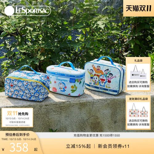 LeSportsac哆啦A梦联名手拿包
