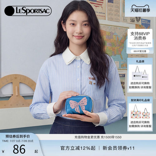 LeSportsac乐播诗手拿包