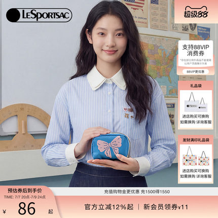 LeSportsac乐播诗新款潮流系列可爱猫猫头零钱收纳包外出手拿包女