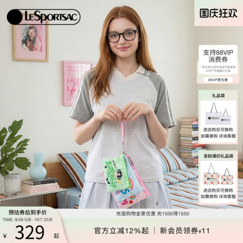 LeSportsac乐播诗手拿包