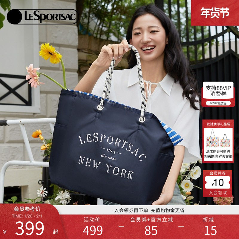 赵露思同款LeSportsac乐播诗手提包字母手拎包手提袋托特包tote包,箱包皮具/热销女包/男包,托特包,淘宝优惠券,粉丝福利购,淘宝优惠卷