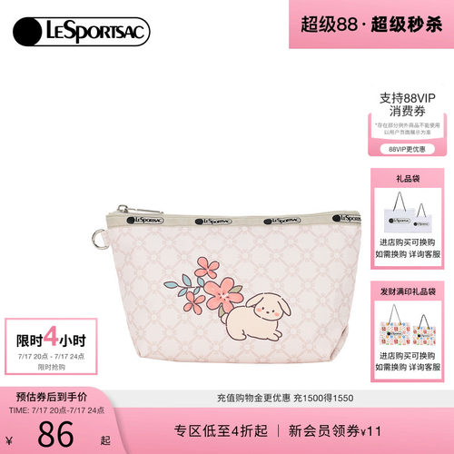 LeSportsac新款潮流系列手拿包