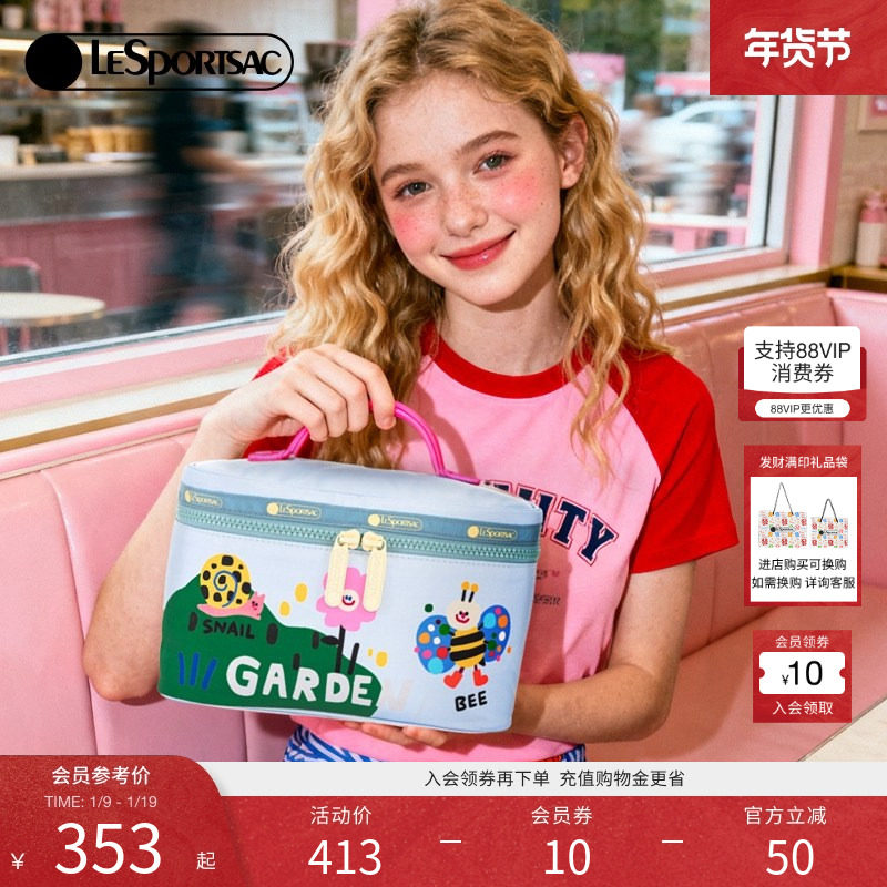 LeSportsac乐播诗新款逗鸭联名手拿包大容量化妆包,箱包皮具/热销女包/男包,手拿包,淘宝优惠券,粉丝福利购,淘宝优惠卷