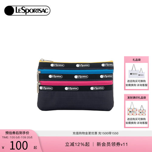 LeSportsac乐播诗手拿包