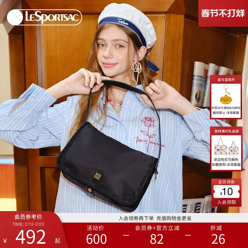 LeSportsac乐播诗黑色尼龙包小方包女斜挎包小众通勤包单肩腋下包