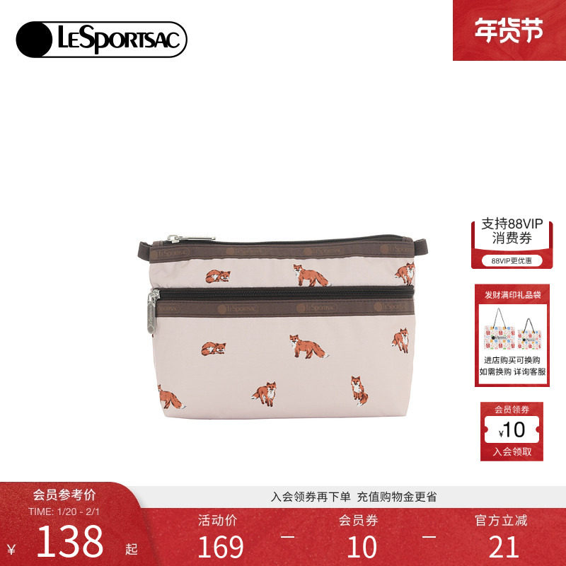 LeSportsac乐播诗新款CLASSIC系列刺绣小狐狸零钱收纳卡包手拿包,箱包皮具/热销女包/男包,手拿包,淘宝优惠券,粉丝福利购,淘宝优惠卷