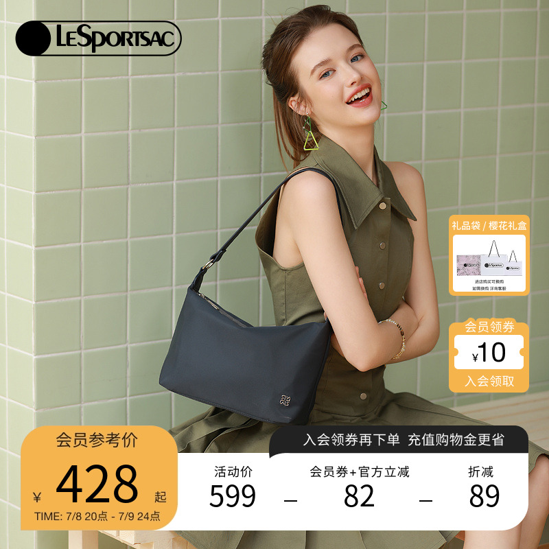 LeSportsac通勤百搭斜挎包