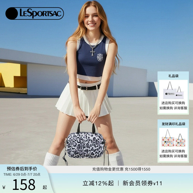 LeSportsac乐播诗新款CLASSIC系列时髦豹纹质感随性