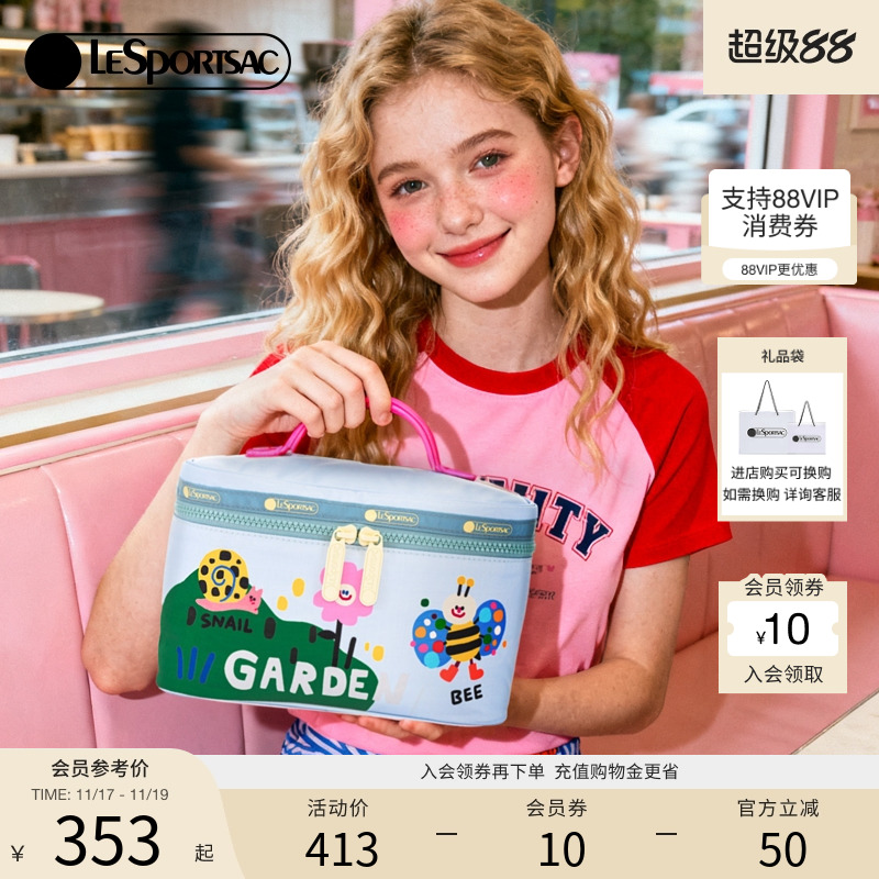 LeSportsac逗鸭联名化妆包