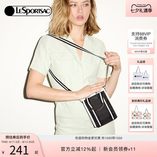 LeSportsac乐播诗斜挎包