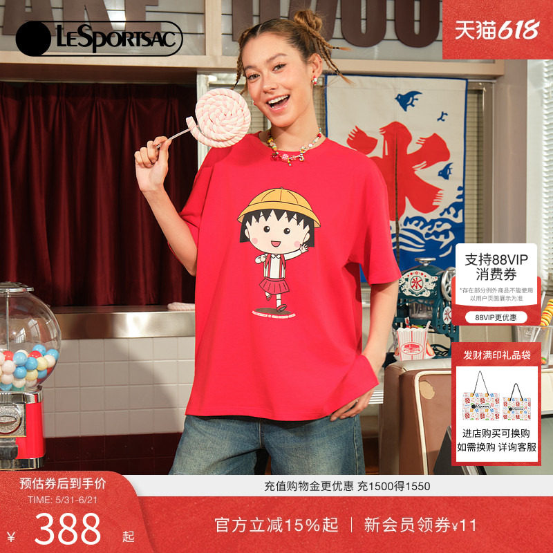 LeSportsac乐播诗短袖