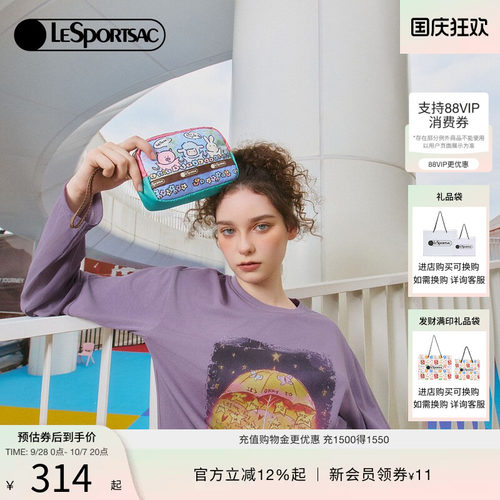LeSportsac乐播诗手拿包