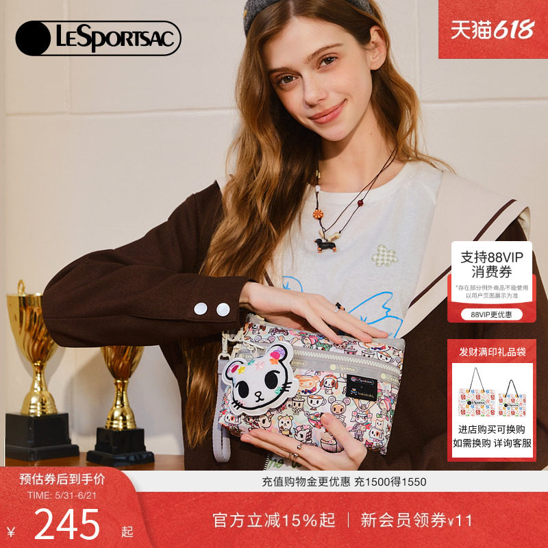 LeSportsac乐播诗TOKIDOKI™系列可爱卡通满印日常收纳手拿手机包