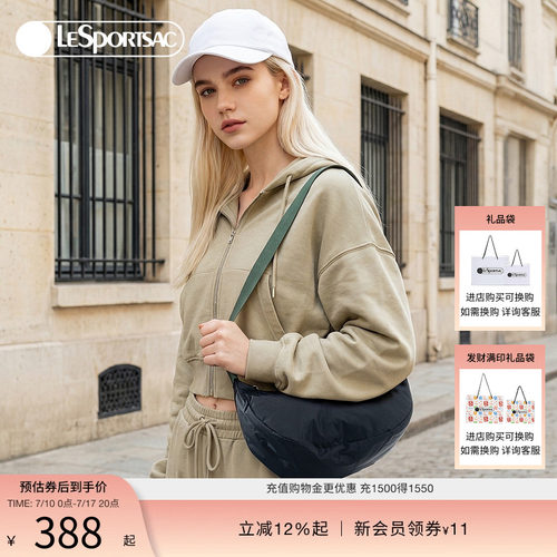 LeSportsac乐播诗斜挎包
