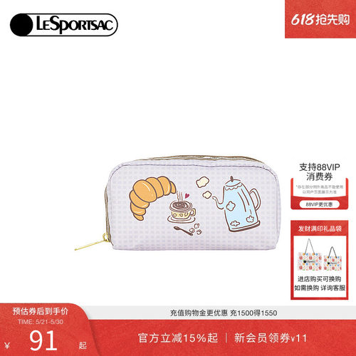 LeSportsac新款潮流系列手拿包