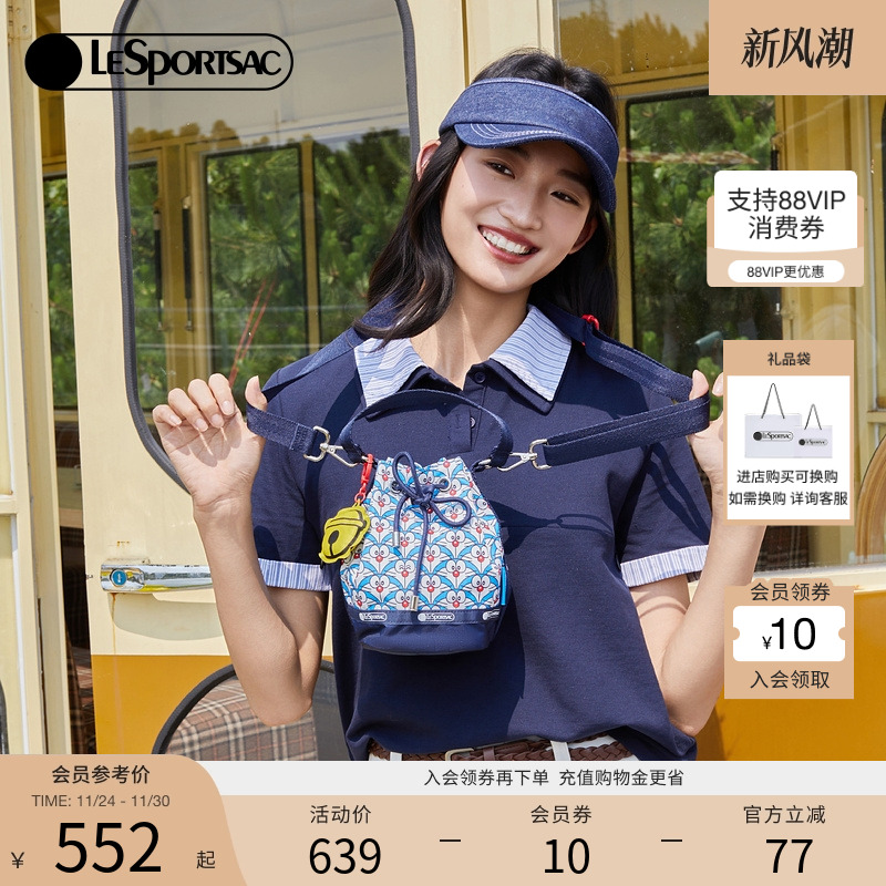 LeSportsac哆啦A梦联名包