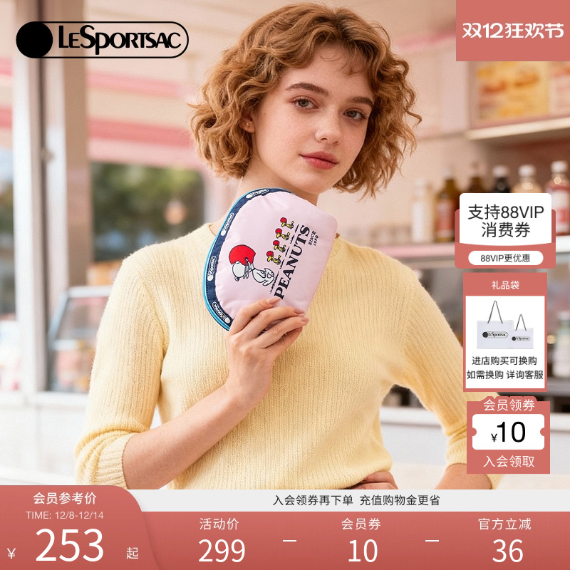 LeSportsac乐播诗手拿包