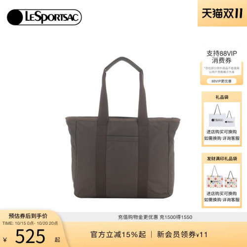 LeSportsac乐播诗托特包