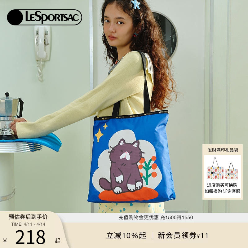 LeSportsac乐播诗新款TRENDY系列潮流可爱大容量单肩托特包女