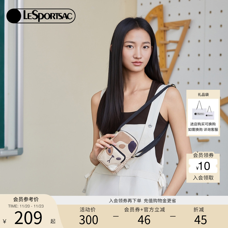 LeSportsac新款潮流系列斜挎包