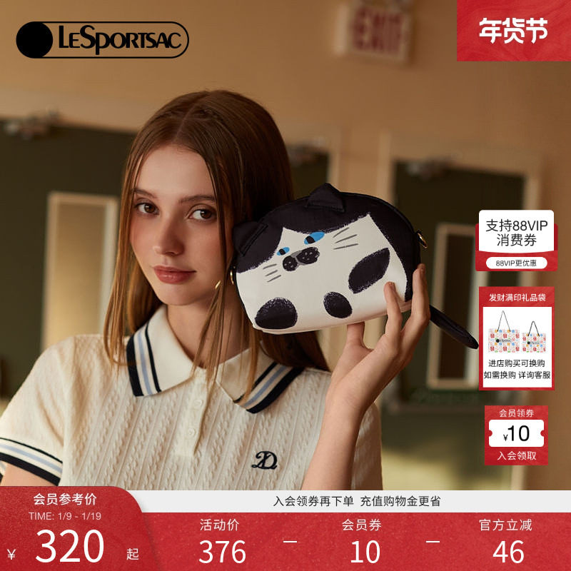 武艺同款LeSportsac乐播诗新款菜菜篮子猫猫趴趴可爱斜挎贝壳包,箱包皮具/热销女包/男包,通用款女包,淘宝优惠券,粉丝福利购,淘宝优惠卷
