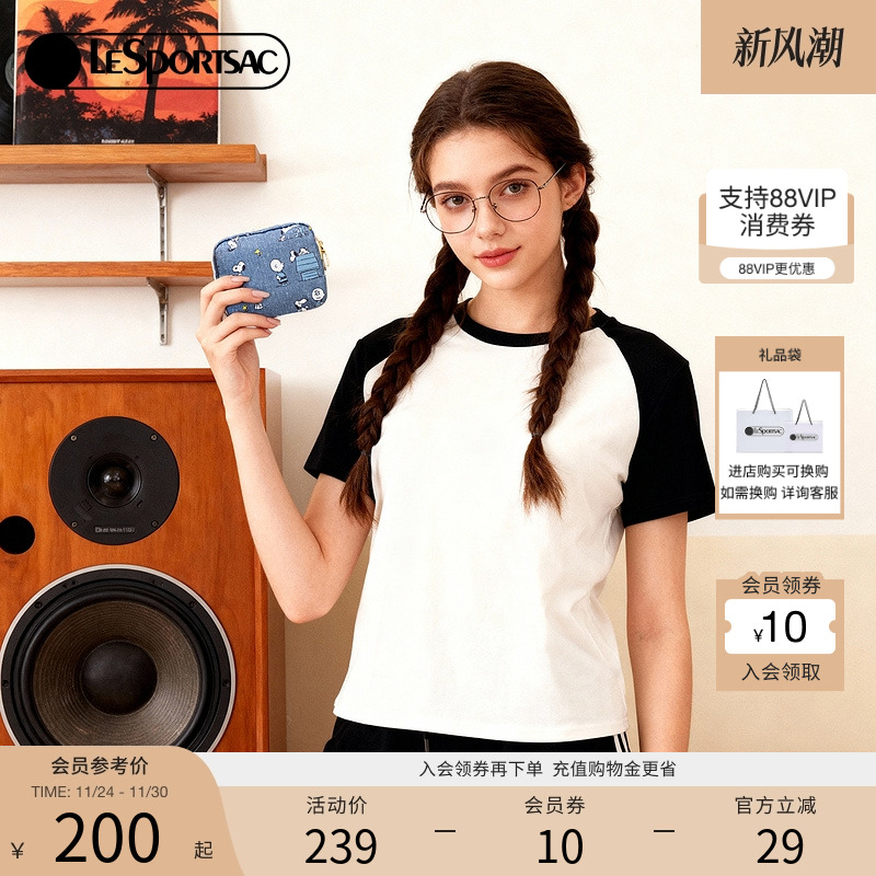 LeSportsac乐播诗手拿包