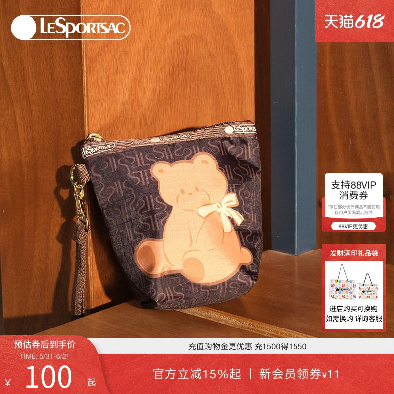 LeSportsac乐播诗新款潮流系列棕色卡通小熊童趣小零钱包手拿包