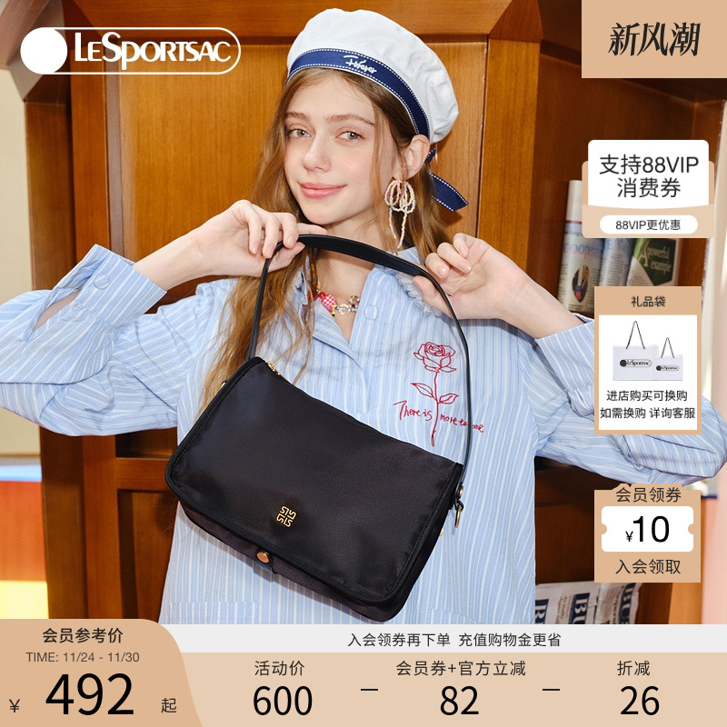 LeSportsac腋下包乐播诗