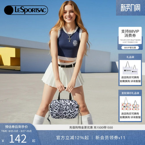 LeSportsac乐播诗斜挎包