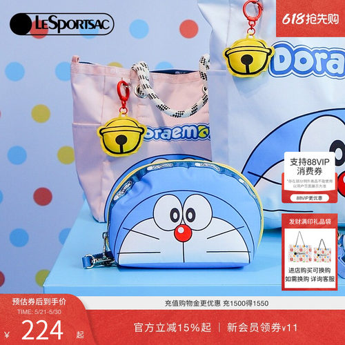 LeSportsac哆啦A梦手拿包