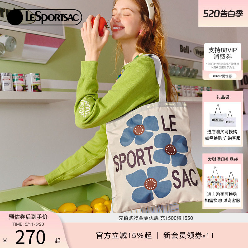 LeSportsac乐播诗新款TRENDY系列时尚潮流单肩大容量托特包女