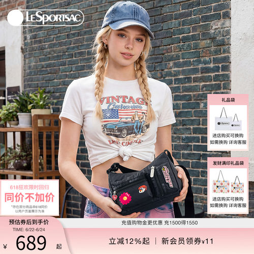 LeSportsac乐播诗斜挎包