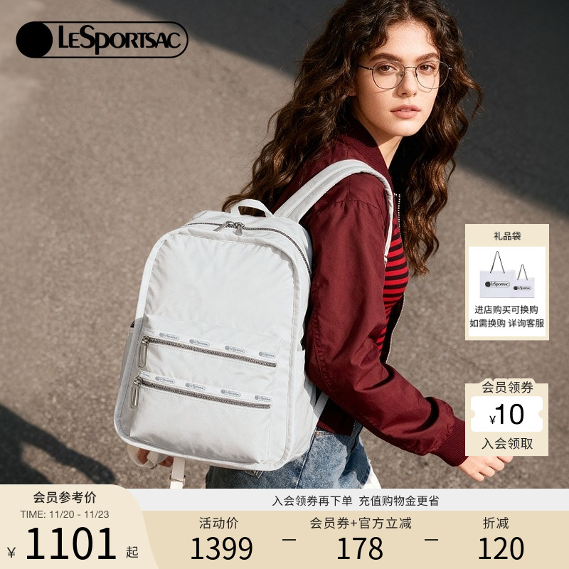 超轻旅行背包LeSportsac女