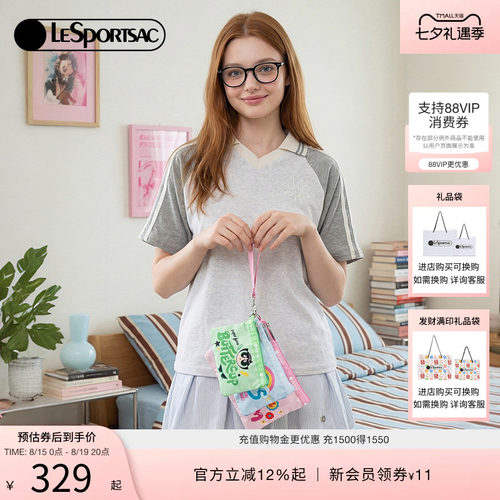 LeSportsac乐播诗手拿包