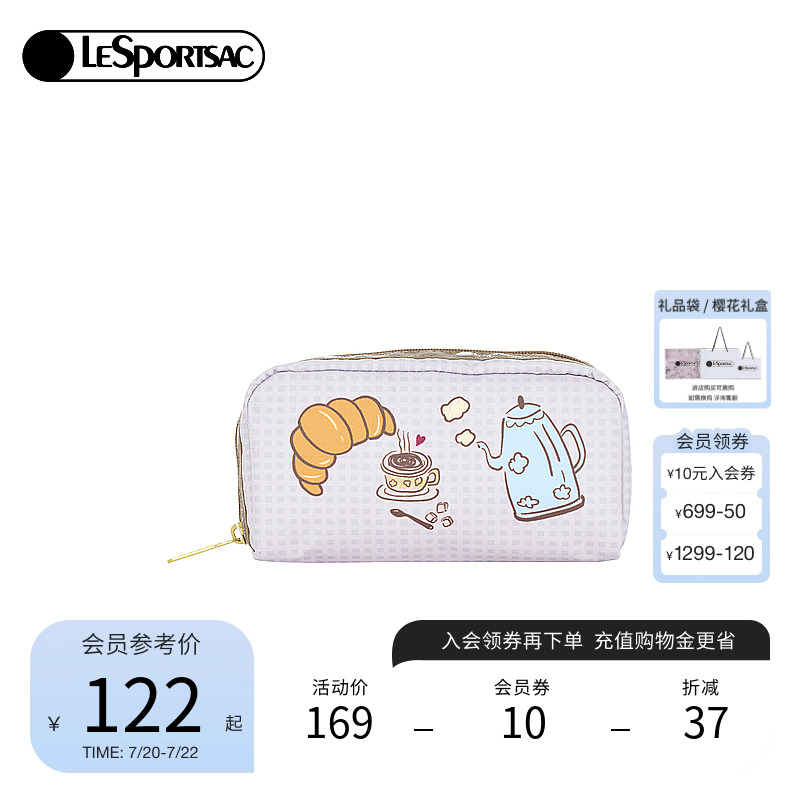 LeSportsac新款潮流系列手拿包