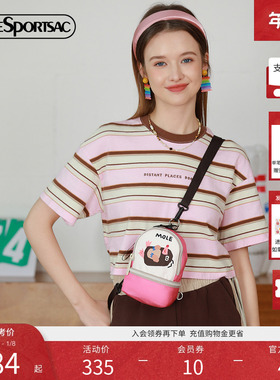 LeSportsac乐播诗逗鸭联名系列斜挎包粉色迷你可爱鼹鼠单肩包女