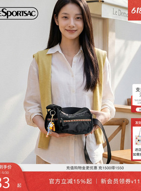 LeSportsac乐播诗EVERYDAY BAG女包休闲百搭单肩包通勤运动斜挎包