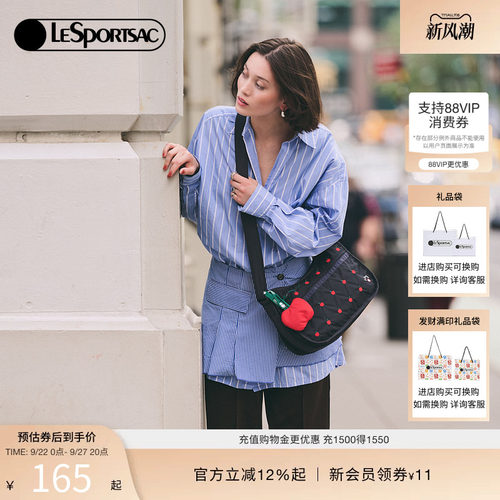 LeSportsac乐播诗手拿包
