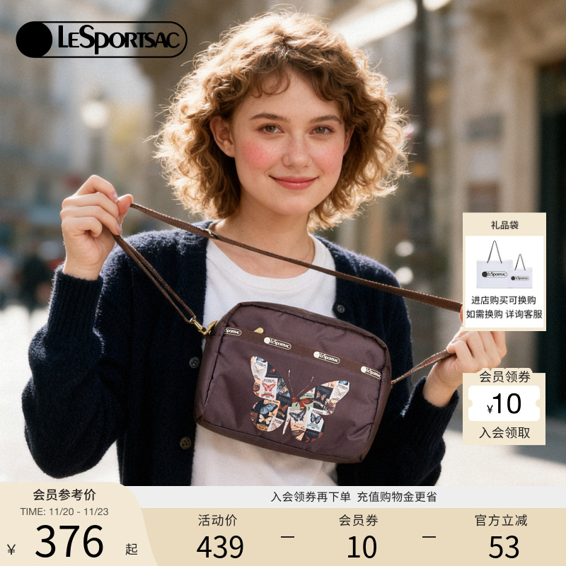 LeSportsac乐播诗斜挎包