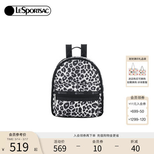 LeSportsac乐播诗新款CLASSIC经典豹纹通勤大容量旅游双肩包