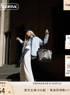LeSportsac乐播诗新款金属系列时尚通勤大容量托特包双面tote包女