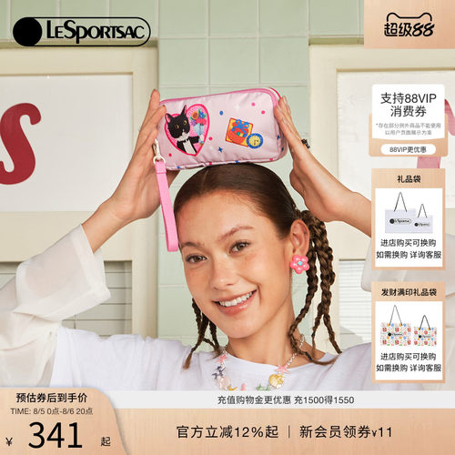 LeSportsac乐播诗手拿包