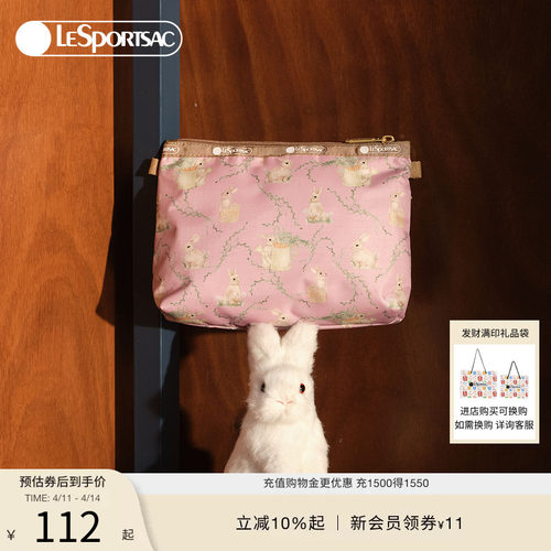 LeSportsac乐播诗手拿包