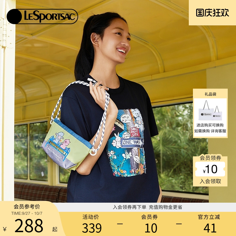 LeSportsac小羊波德莱尔斜挎包