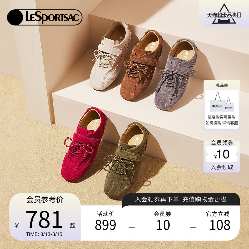 �������� 35 LeSportsac�ֲ�ʫ��ѵЬ